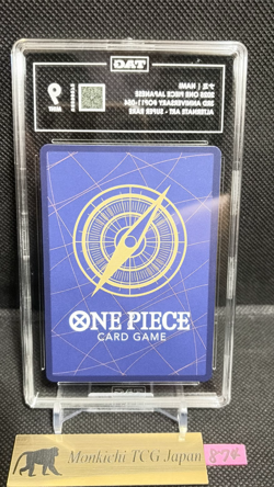 TAG MINT 9 [938] Nami OP11-054 SEC ONE PIECE Card Game 3rd ANNIVERSARY SET① - Image 2