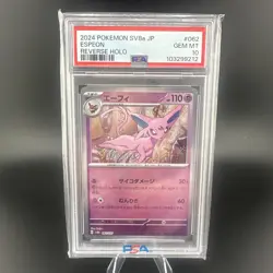 PSA 10 Espeon Poke Ball 062/187 sv8a Terastal Festival Japanese Pokemon Card - Image 1