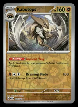 Kabutops - 141/165 - Reverse Holo - 151 - Pokemon Card - NM/M - Image 1