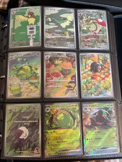 Mix Of Korean & Japanese Pokemon Cards 70+ Lot. Full arts and mega ex’s 50% off - Image 3