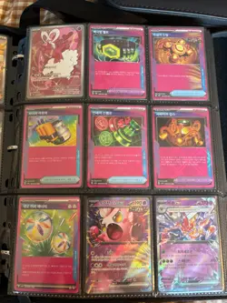 Mix Of Korean & Japanese Pokemon Cards 70+ Lot. Full arts and mega ex’s 50% off - Image 5