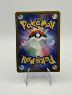 Pokemon TCG Pokemon Mewtwo VSTAR Mewtwo Triple Rare Holo Jp - Image 2