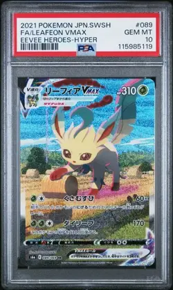 PSA 10 Leafeon VMAX 089/069 HR S6A Eevee Heroes Japanese Pokemon Card GEM MINT - Image 2