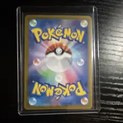 Pokemon TCG Flygon ex Full Art Holo Double Rare Sv7a 027/064 Japanese 310 HP EX - Image 2