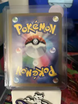 Mega Hawlucha ex 229/193 MEGA Dream ex NM Japanese Pokemon Card TCG - Image 2