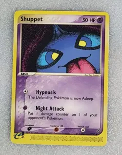 Shuppet 43/97 LP/NM Ex Dragon E Series Pokemon TCG - Image 1