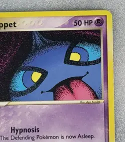 Shuppet 43/97 LP/NM Ex Dragon E Series Pokemon TCG - Image 4