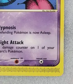 Shuppet 43/97 LP/NM Ex Dragon E Series Pokemon TCG - Image 5