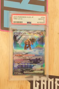 2023 POKEMON JPN SV2D-CLAY BURST SPECIAL ART RARE #094 TING-LU EX PSA 10 - Image 1