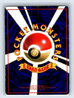 Pokemon Ditto Old Back Expansion Sheet 1 No. 132 1998 Vending Series 2 Glossy - Image 2