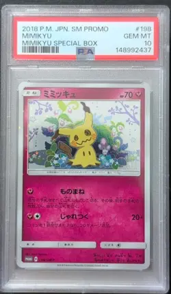2018 POKEMON JAPANESE SM PROMO MIMIKYU SPECIAL BOX #198 MIMIKYU PSA 10 - Image 1