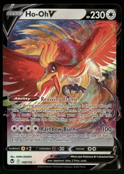 Ho-Oh V 140/195 SWSH12: Silver Tempest Pokemon - Image 1