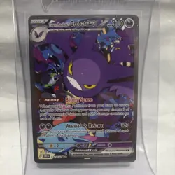 Pokemon TCG Team Rockets Crobat EX Destined Rivals #234/182 - Image 1