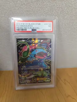 Venusaur EX XY123 Pokemon TCG XY Black Star Promo Full Art Foil PSA 7 - Image 1