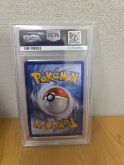 Venusaur EX XY123 Pokemon TCG XY Black Star Promo Full Art Foil PSA 7 - Image 2