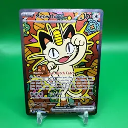 Meowth ex 121/088 ENGLISH Special Illustration Rare - Perfect Order SIR Pokemon - Image 1