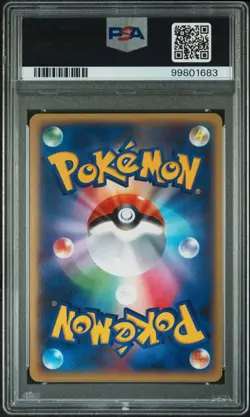 Full-Art Venusaur EX Pokemon 2013 XY1 X SR Unlimited Japanese 061/060 PSA 10 - Image 2