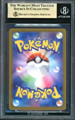 Charizard ex Pokemon 2023 Shiny Treasure RR Japanese 115/190 PRISTINE BGS 10 - Image 2