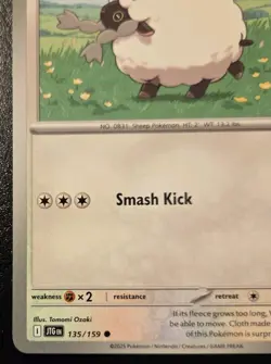 Hop's Wooloo 135/159 Common Scarlet & Violet: Journey Together Pokemon TCG - Image 4