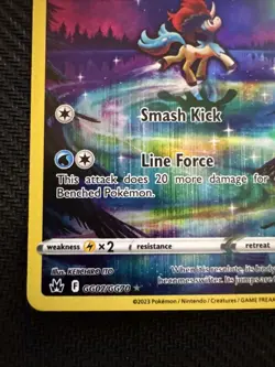 Pokemon Keldeo GG07/GG70 Crown Zenith Galarian Gallery Ultra Rare Full Art Holo - Image 5