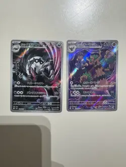 Pokemon Mega Dream Ex Art Rare Lot Of 2 - Image 1