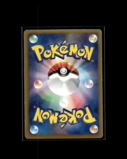 Dragonair 003/020 Dragon Selection Pokemon 2012 JP LP US Seller - Image 2