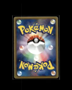 Dragonair 004/020 Dragon Selection Pokemon 2012 JP LP US Seller - Image 2
