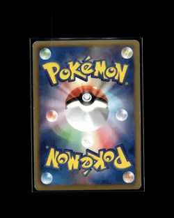 Fraxure 015/020 Dragon Selection Pokemon 2012 JP LP US Seller - Image 2