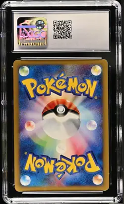 Pokemon Arbok Japanese Base Expansion 1st Edition Holo Rare 099/128 Cgc 10 - Image 2