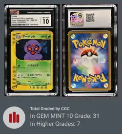 Pokemon Arbok Japanese Base Expansion 1st Edition Holo Rare 099/128 Cgc 10 - Image 3
