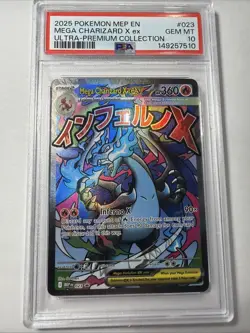 2025 Pokemon MEP EN Mega Charizard X EX Ultra Premium #023 PSA 10 GEM MINT - Image 1