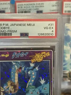 1998 Pokemon Japanese Meiji Promo Goodbye... Prism #31 PSA 4 (2025 Cert) - Image 3