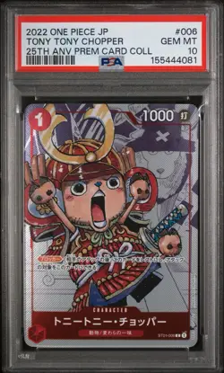 PSA 10 Tony Tony Chopper 2022 One Piece 25th Anniversary PREM Card Coll #006 - Image 1