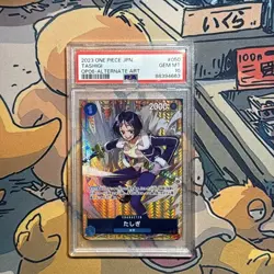 2023 One Piece Japanese TASHIGI OP06-050 Alternate Alt Art - PSA 10 - Image 1