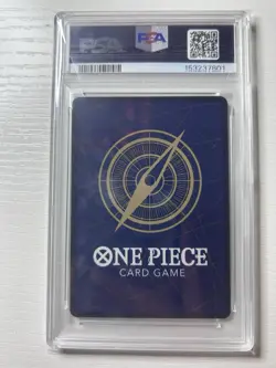Psa 9 2024 One Piece EN Yamato Championship Event Pack P-046 - Image 3