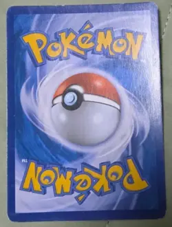 Magikarp & Wailord GX 099/095 SR Sm9 Tag Bolt Holo Rare Pokemon Card Korean - Image 2