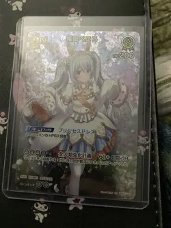 Usada Pekora UR hololive OCG card hBP01-043 Blooming Radiance Japanese - Image 1