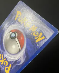 Electrode 18/64 Jungle Regular 1st Edition - Pokemon Card - Image 5