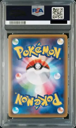PSA10 Pokemon Fan Club 071/066 SR SM5S ULTRA SUN Pokemon Card Japanese - Image 3