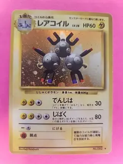 Magneton Holo Japanese Base Set Pokemon Card WOTC - Image 1