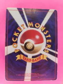 Magneton Holo Japanese Base Set Pokemon Card WOTC - Image 2