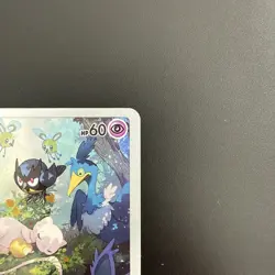 Mew AR 183/172 S12a VSTAR Universe - Pokemon Card Japanese - Image 3