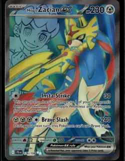 Hop's Zacian ex Ultra Rare SV09: Journey Together 176/159 Metal Holo Pokemon Car - Image 1