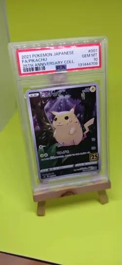 Pokemon Pikachu 001/028 S8a: 25th Anniversary Collection Holo (Japanese) PSA 10 - Image 3