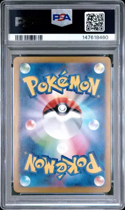 2023 POKEMON JAPANESE CLASSIC CHARIZARD & HO-OH EX DECK #005 RAPIDASH PSA 10 - Image 2