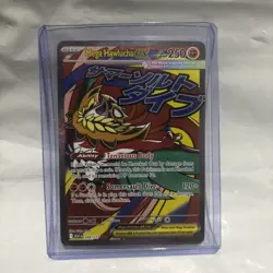Mega Hawlucha ex 268/217 Ascended Heroes Mega Attack Rare Holo Pokemon TCG NM - Image 1
