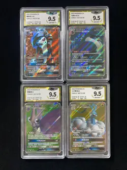 2022 Pokemon TCG S-CHN CSM1cC 176/151 163/150 SR Lycanroc Gx PGS 9.5 Lot*4 LU57 - Image 1