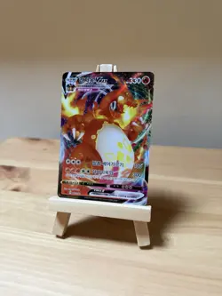 Pokemon TCG NM Charizard VMAX Darkness Ablaze Korean - Image 1