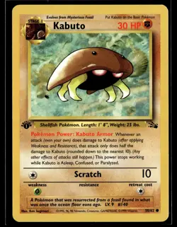 Kabuto 50/62 Fossil Common 1st Edition Pokemon - Image 1
