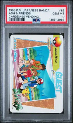 1998 POKEMON JAPANESE BANDAI CARDDASS VENDING #83 ASH & FRIENDS PSA 10 - Image 1